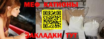 СК Рязань