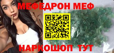 ГАЛЛЮЦИНОГЕННЫЕ ГРИБЫ Рыбинск