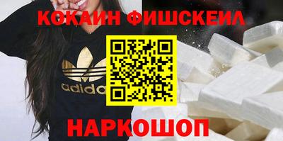 прущий лед Рузаевка