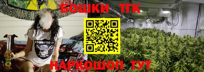 ГАЛЛЮЦИНОГЕННЫЕ ГРИБЫ Рыбинск