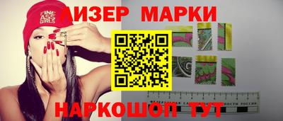 ГАЛЛЮЦИНОГЕННЫЕ ГРИБЫ Рыбинск