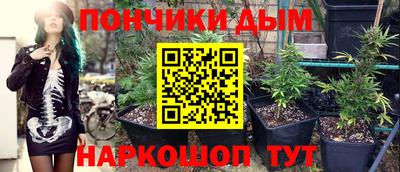 меф VHQ Пушкино