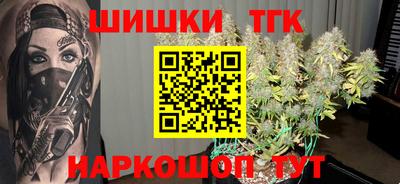 СК Рязань