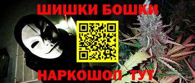 ГАЛЛЮЦИНОГЕННЫЕ ГРИБЫ Рыбинск