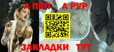 СК Рязань