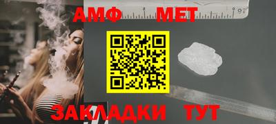 ГАЛЛЮЦИНОГЕННЫЕ ГРИБЫ Рыбинск