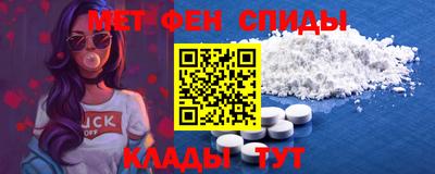 прущие крисы Пугачёв