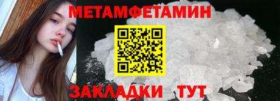 СК Рязань