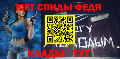 СК Рязань