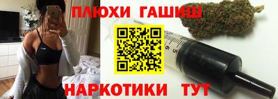 СК Рязань