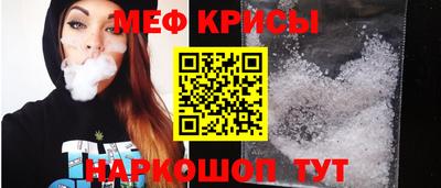 СК Рязань