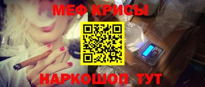 ГАЛЛЮЦИНОГЕННЫЕ ГРИБЫ Рыбинск